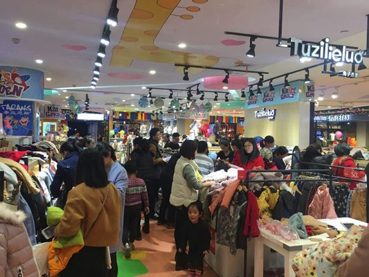 兔子杰罗品牌旗舰店店面